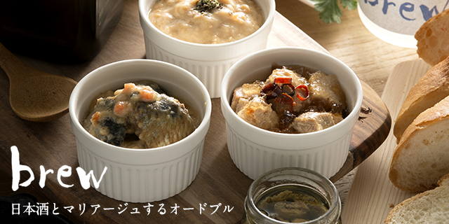 いちご煮ドットコム