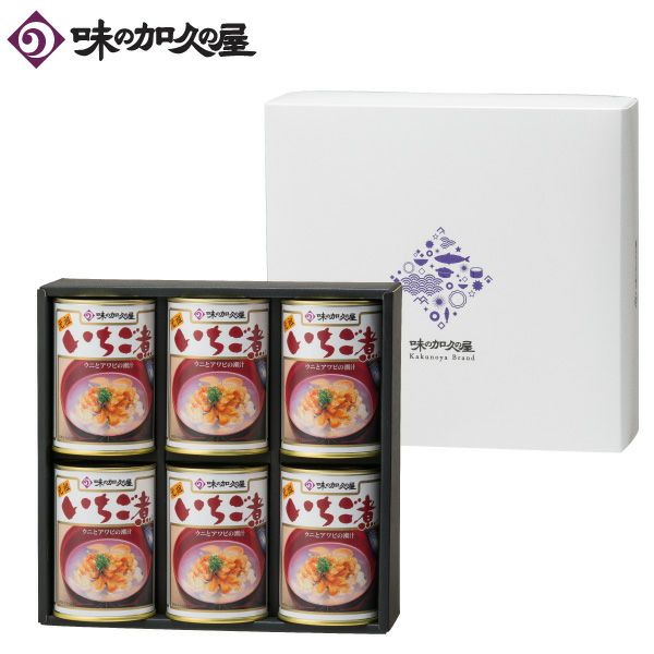 いちご煮 味の加久の屋 415g×6缶 元祖いちご煮6缶（化粧箱） | いちご煮ドットコム 味の加久の屋