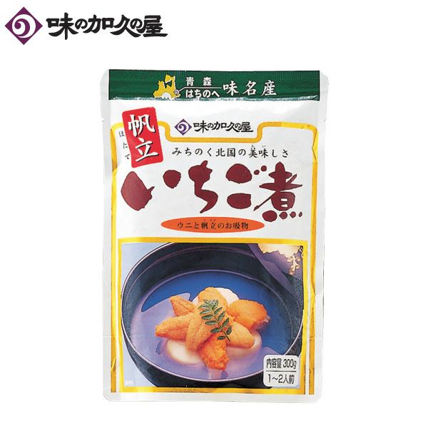 レトルト帆立いちご煮