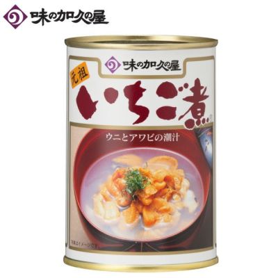 3,000円 | いちご煮ドットコム 味の加久の屋