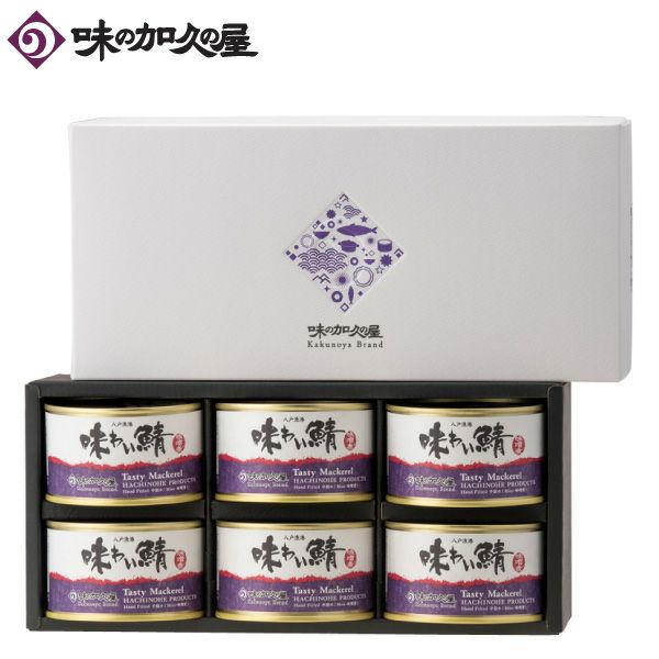 味わい鯖味噌煮6缶セット（化粧箱）