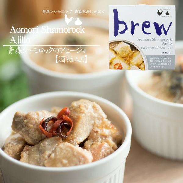 純銅 プレイクッキング ソースポット PL-1707 新光金属(Sinkoukinzoku