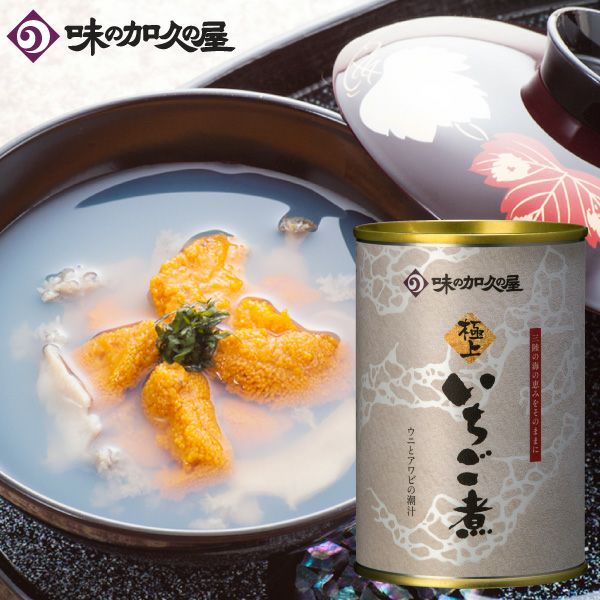 極上いちご煮（415g） | いちご煮ドットコム 味の加久の屋