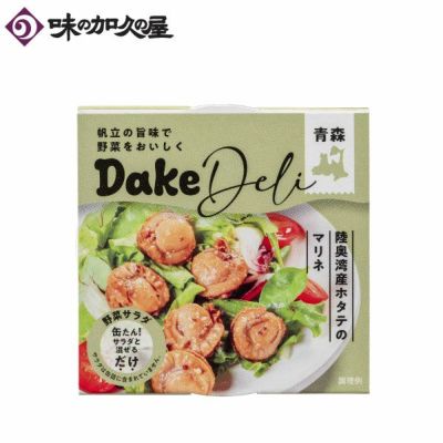 その他缶詰・レトルトパウチ | いちご煮ドットコム 味の加久の屋