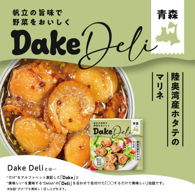 000000000484-02-l.jpg?t=